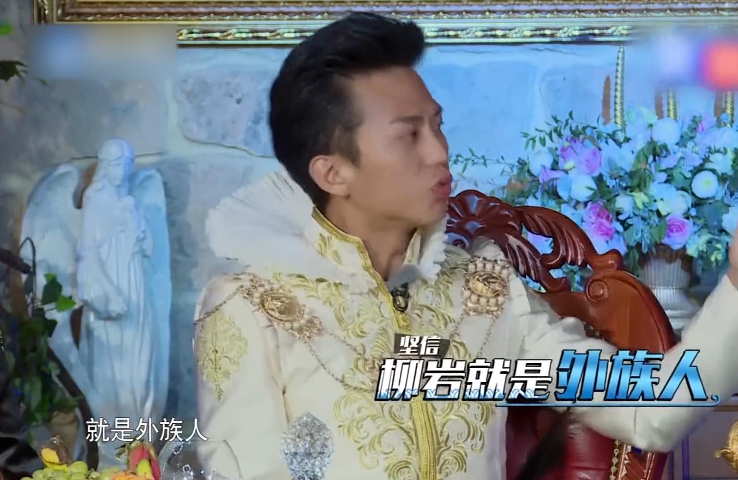 彭楚粤被骗喝油漆是真的吗,彭楚粤肖战现状