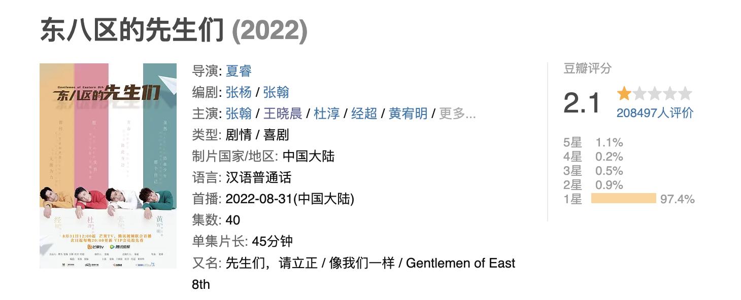 2023年娱乐圈大事件总结,盘点2019娱乐圈九大标志性事件