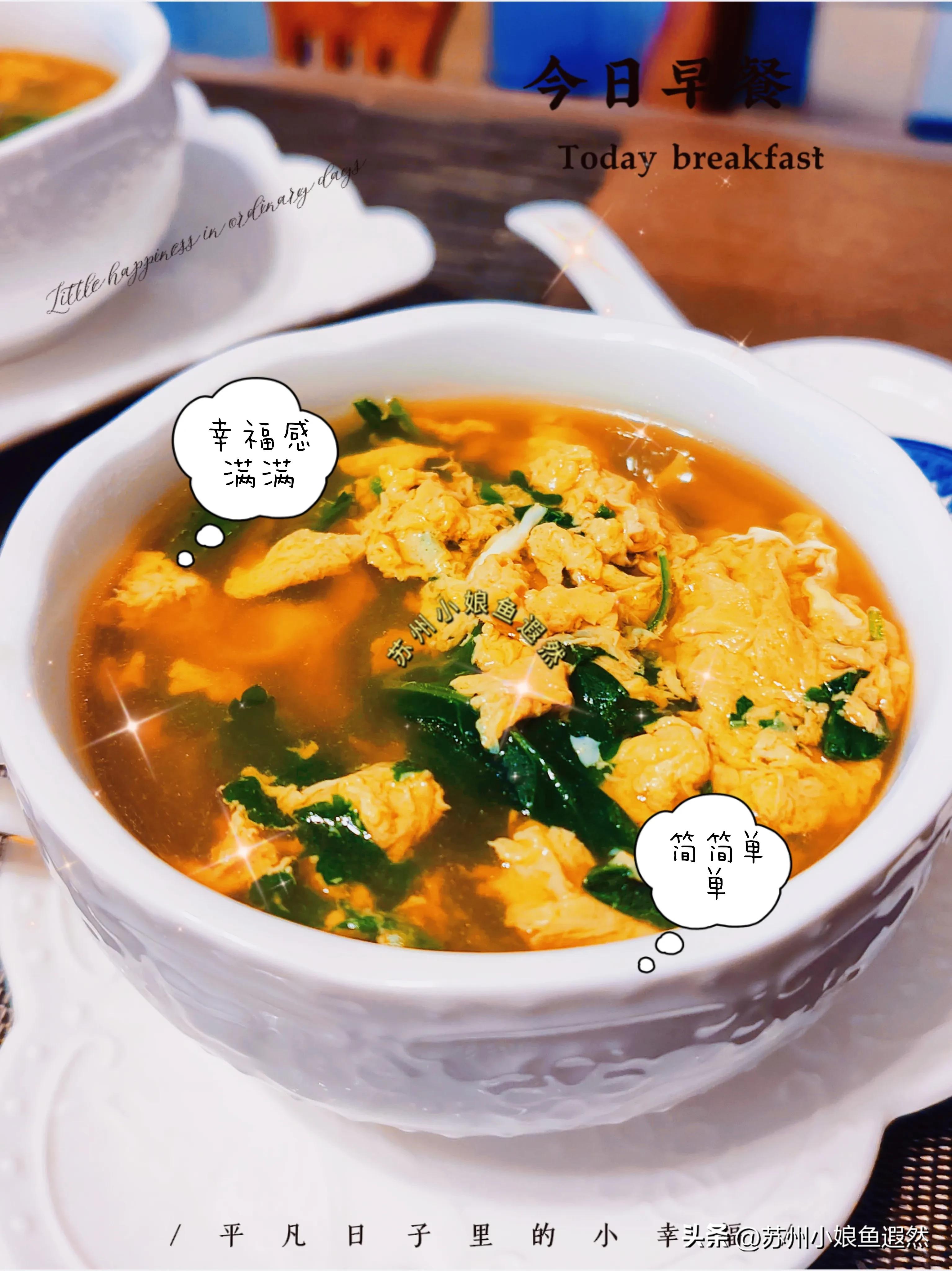 365天早餐不重样之五月早餐合集,每天早晨支撑你起床的动力是什么