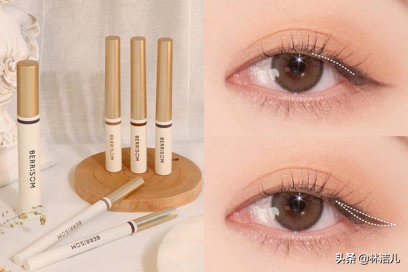 裴珠泫眼妆教程日常化妆,裴珠泫蓝眼影仿妆