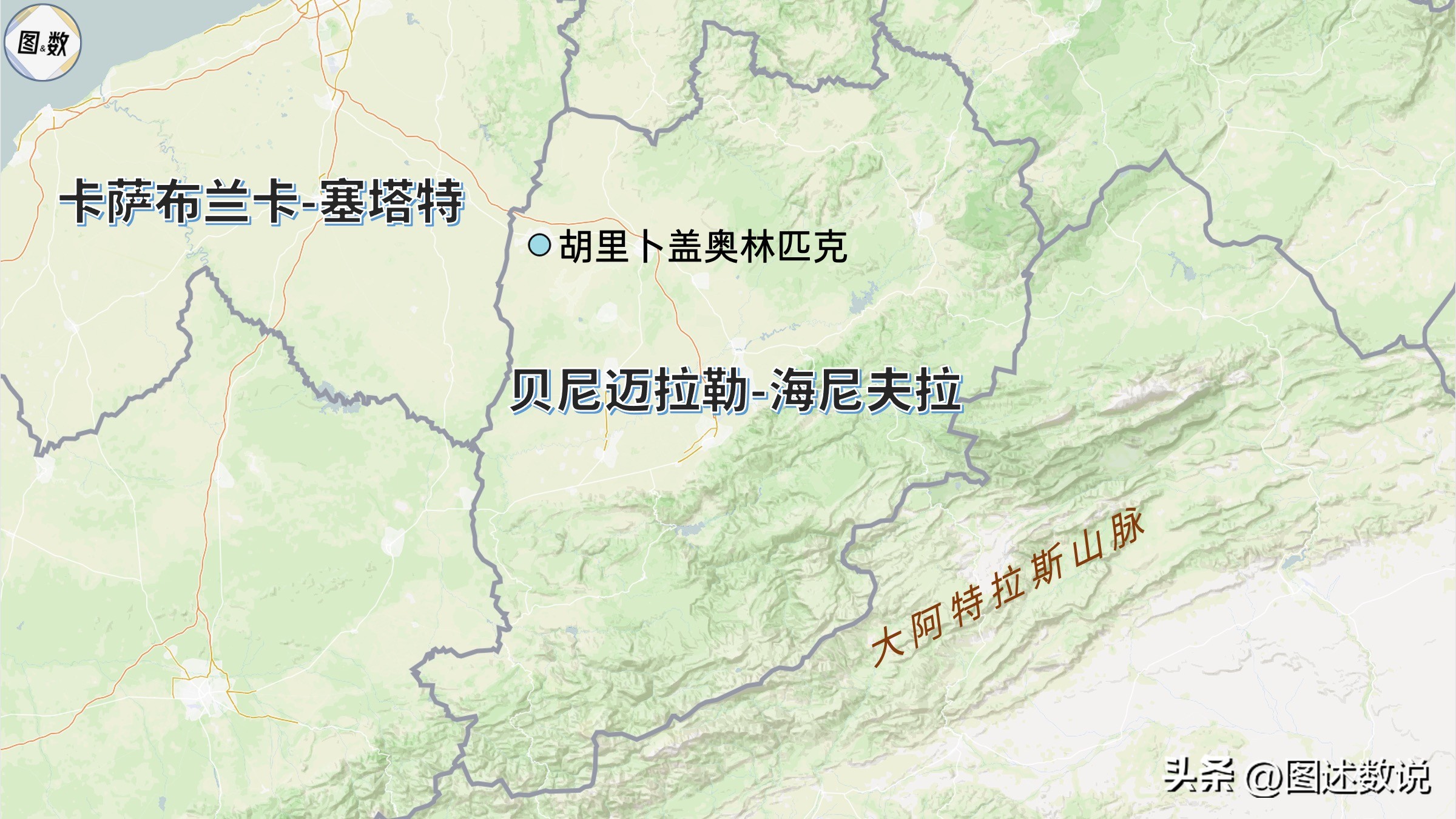 摩洛哥足球,摩洛哥足球地理