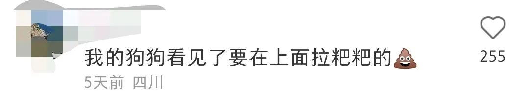 离谱？一双草鞋居然卖1.45万！网友：真“拔草”了