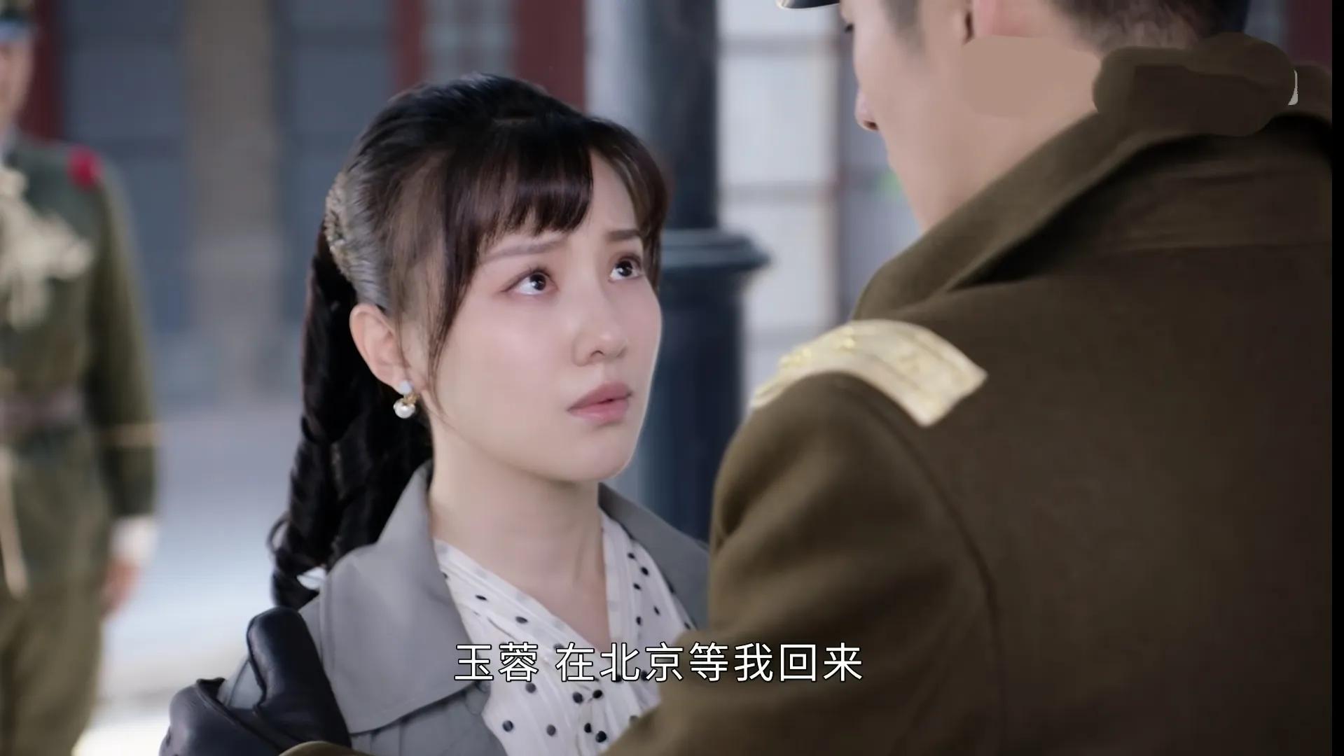 步云衢赵少帅结局是什么,步云衢大结局内容