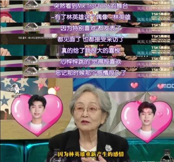 周杰伦在韩国的高光时刻,周杰伦横扫亚洲乐坛