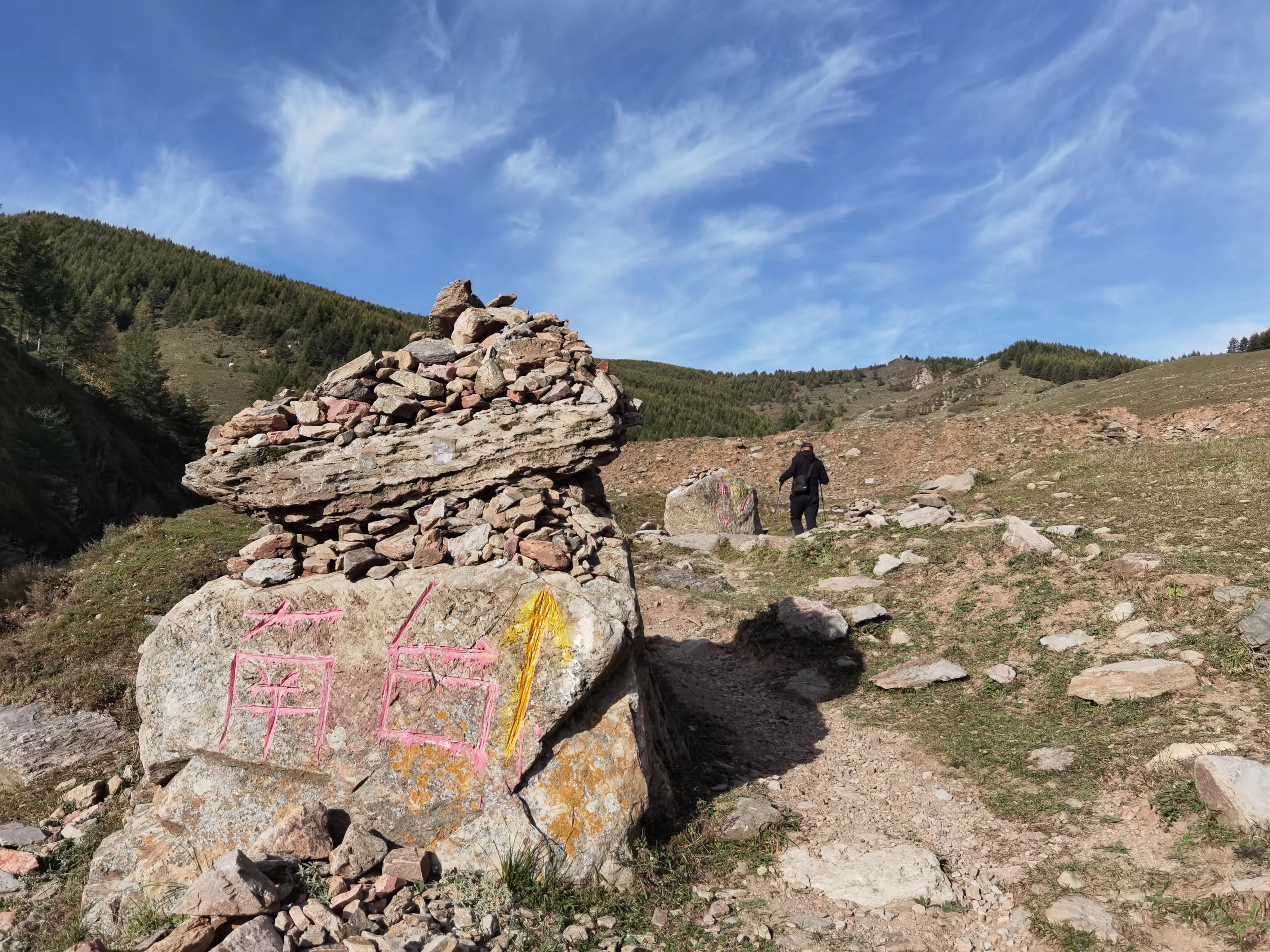 冬季五台山徒步大朝台完整攻略,五台山大朝台徒步一天可以走完吗