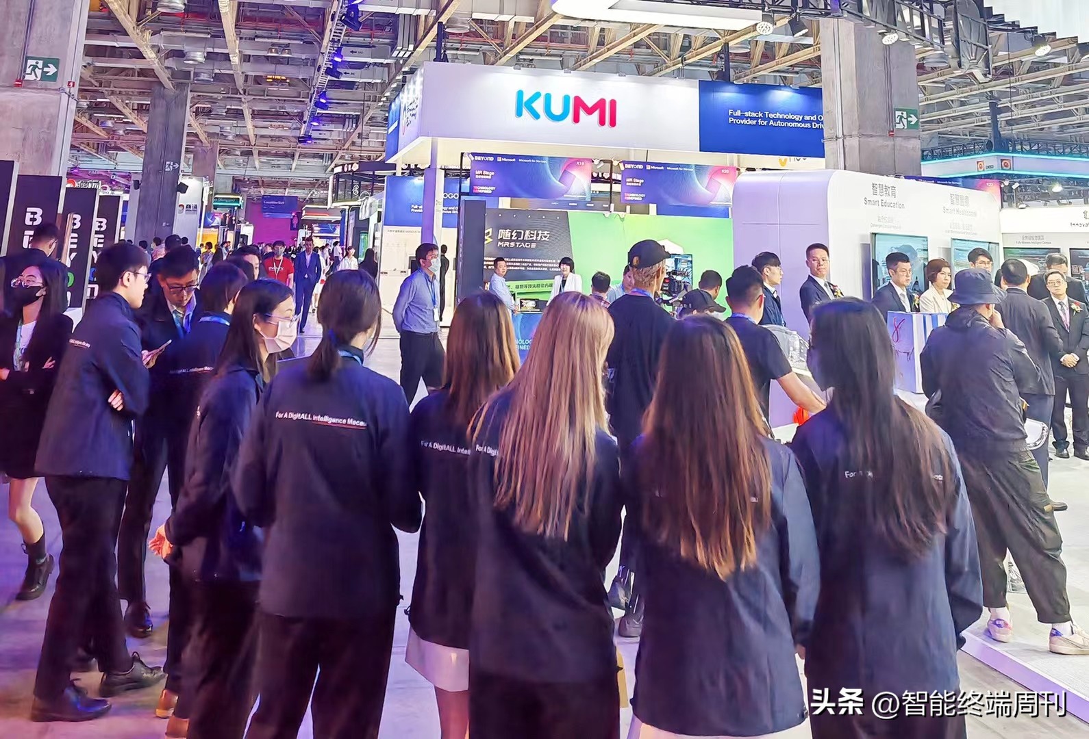 科技潮牌国货之光——访库觅科技有限公司创始人郭锦炜