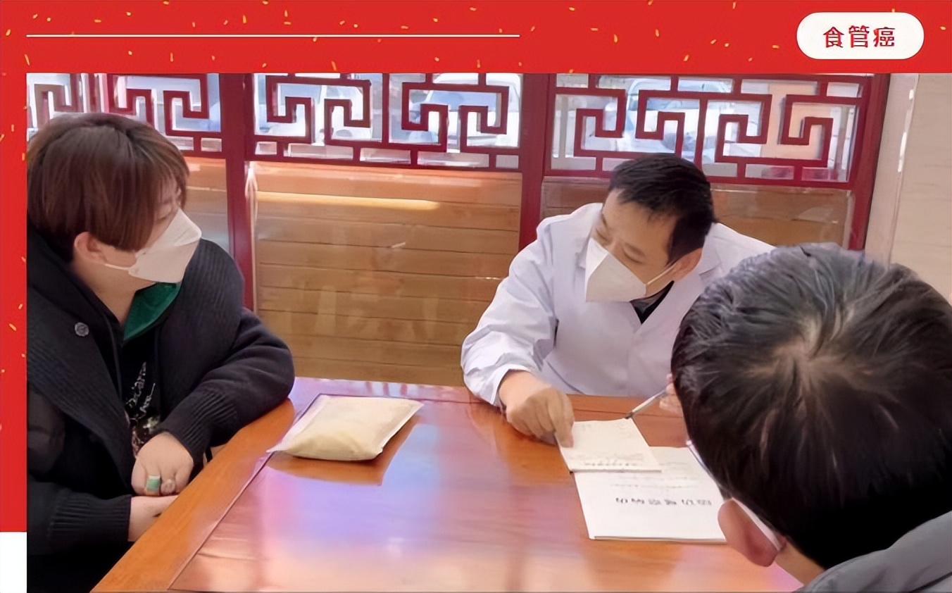 秦旭东治癌案例,秦旭东治疗癌症