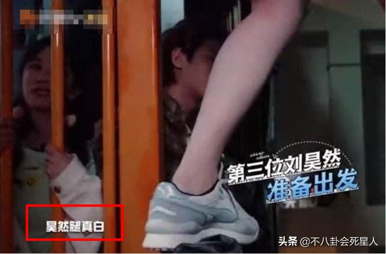 长腿、细腰、翘臀，女星拼命想要的身材，咋就长在了这些男星身上