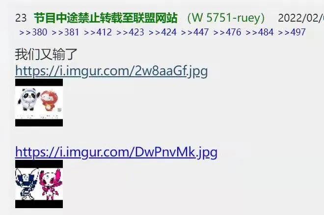 过气的冰墩墩,冰墩墩热度没了