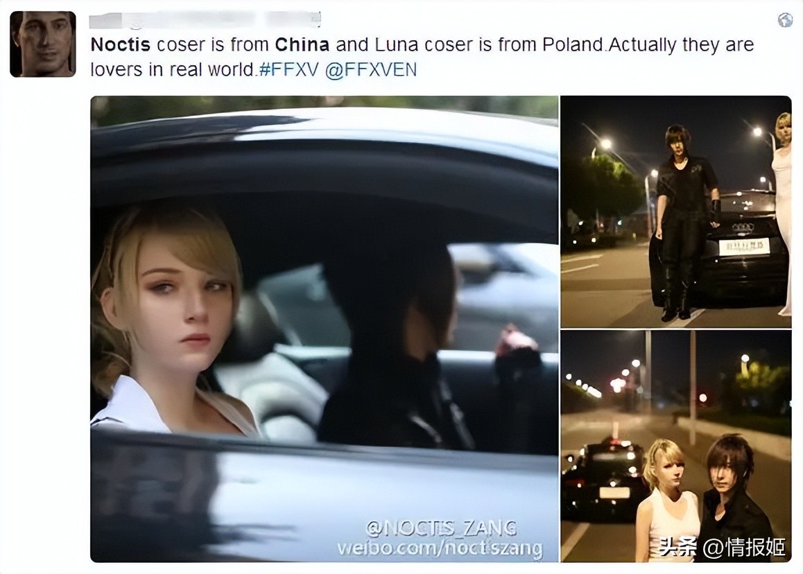 中国知名乐队主唱与帅哥coser去日本搞痴汉*拍偷**？