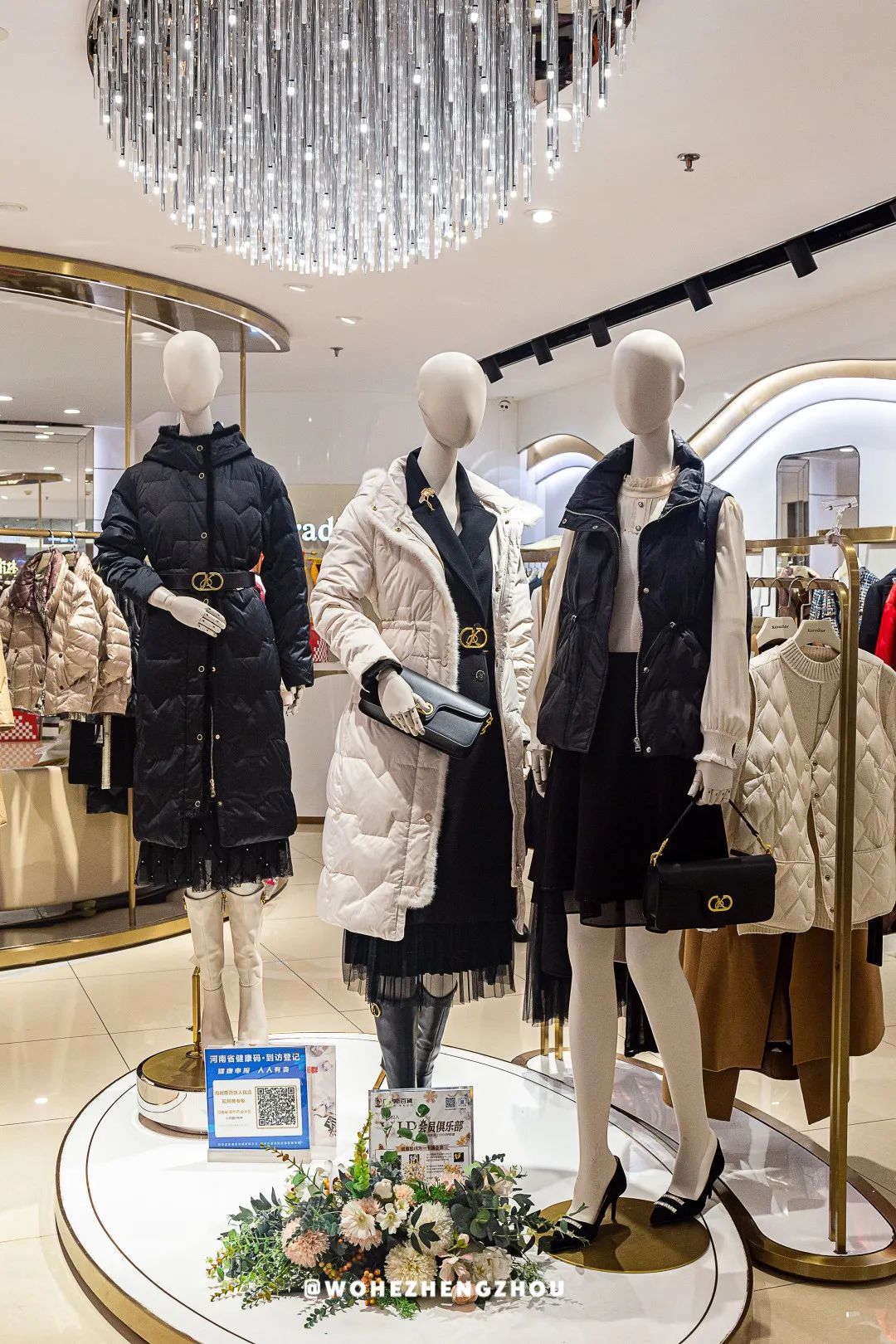 丹尼斯百货赠券,丹尼斯百货人民店24周年庆