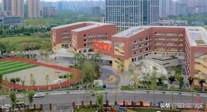 中和b学区哪个学校好,成都中和a区学校