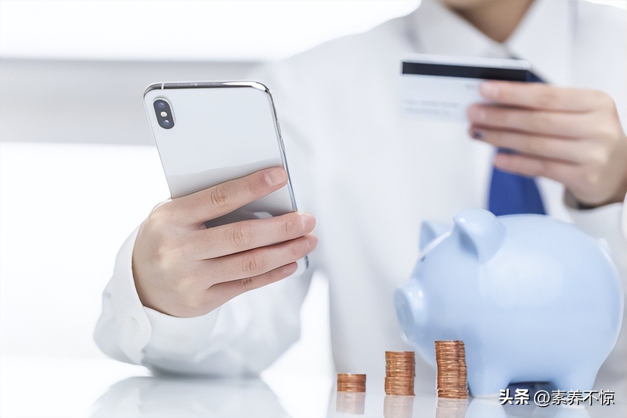 会计账户余额账务处理,会计学堂账户状态异常怎么处理