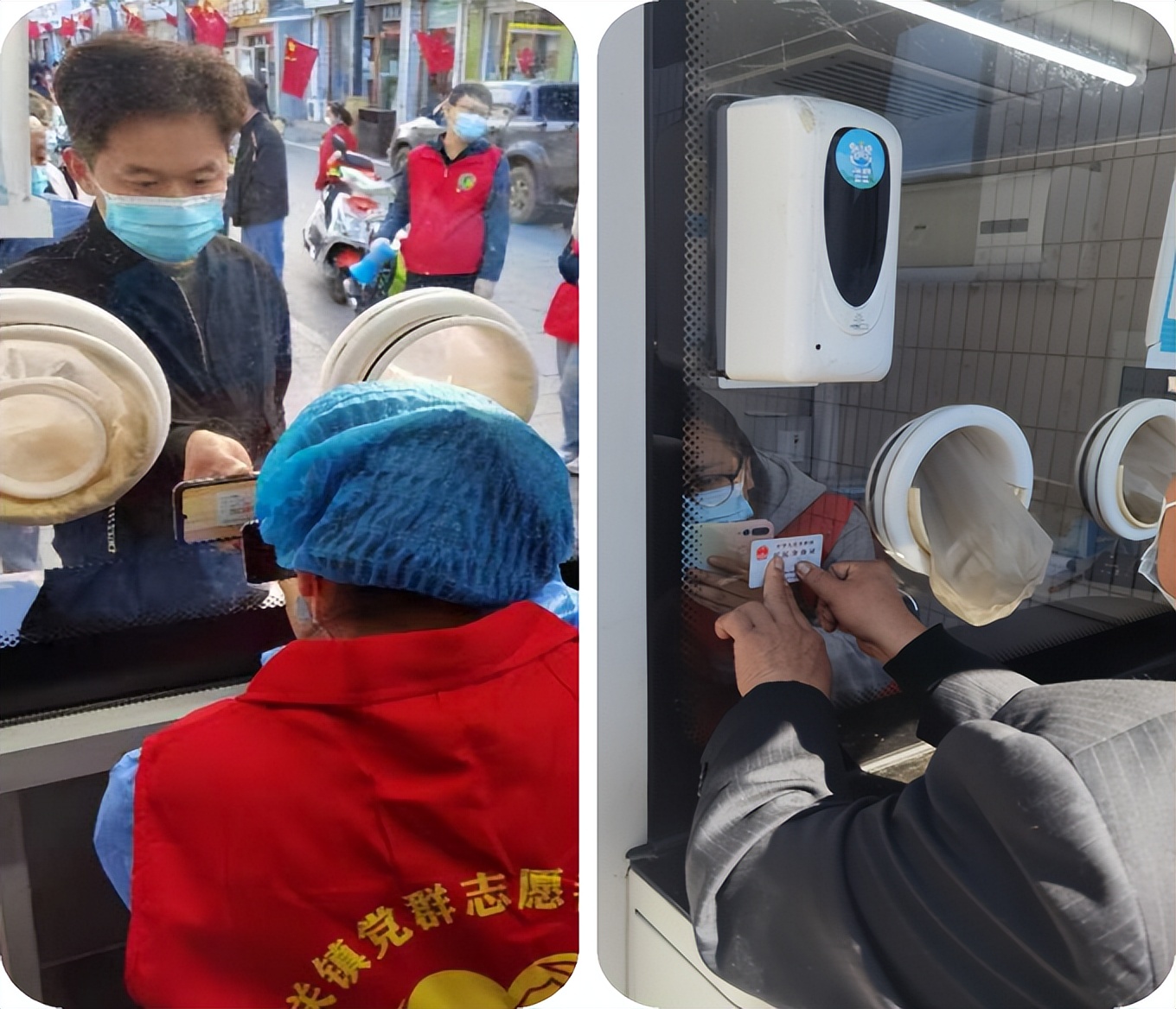 抗击疫情党群部和办公室在行动,党群志愿者抗击疫情