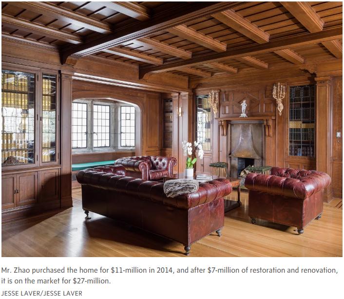 中国富豪在美被抓,中国富豪被楼市套牢多少钱