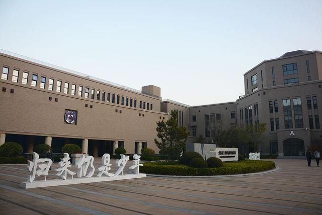 大连理工华南理工大学,北京理工大学华南理工大连理工