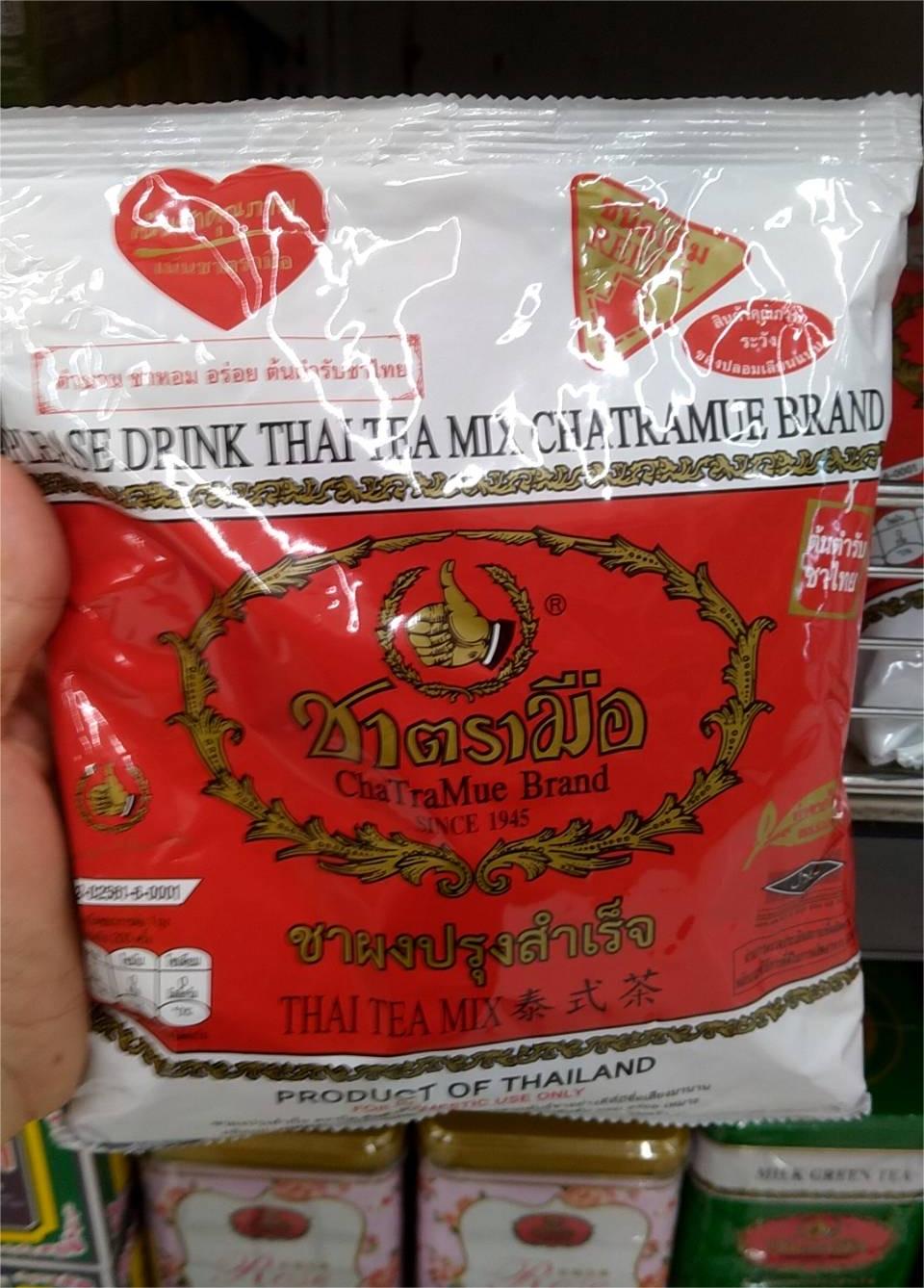 泰国奶茶711攻略,泰国必买的饮品