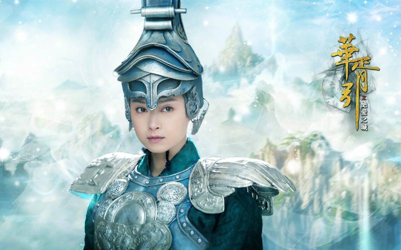 华胥引小说宋凝沈岸简介,华胥引宋凝为什么不告诉沈岸真相