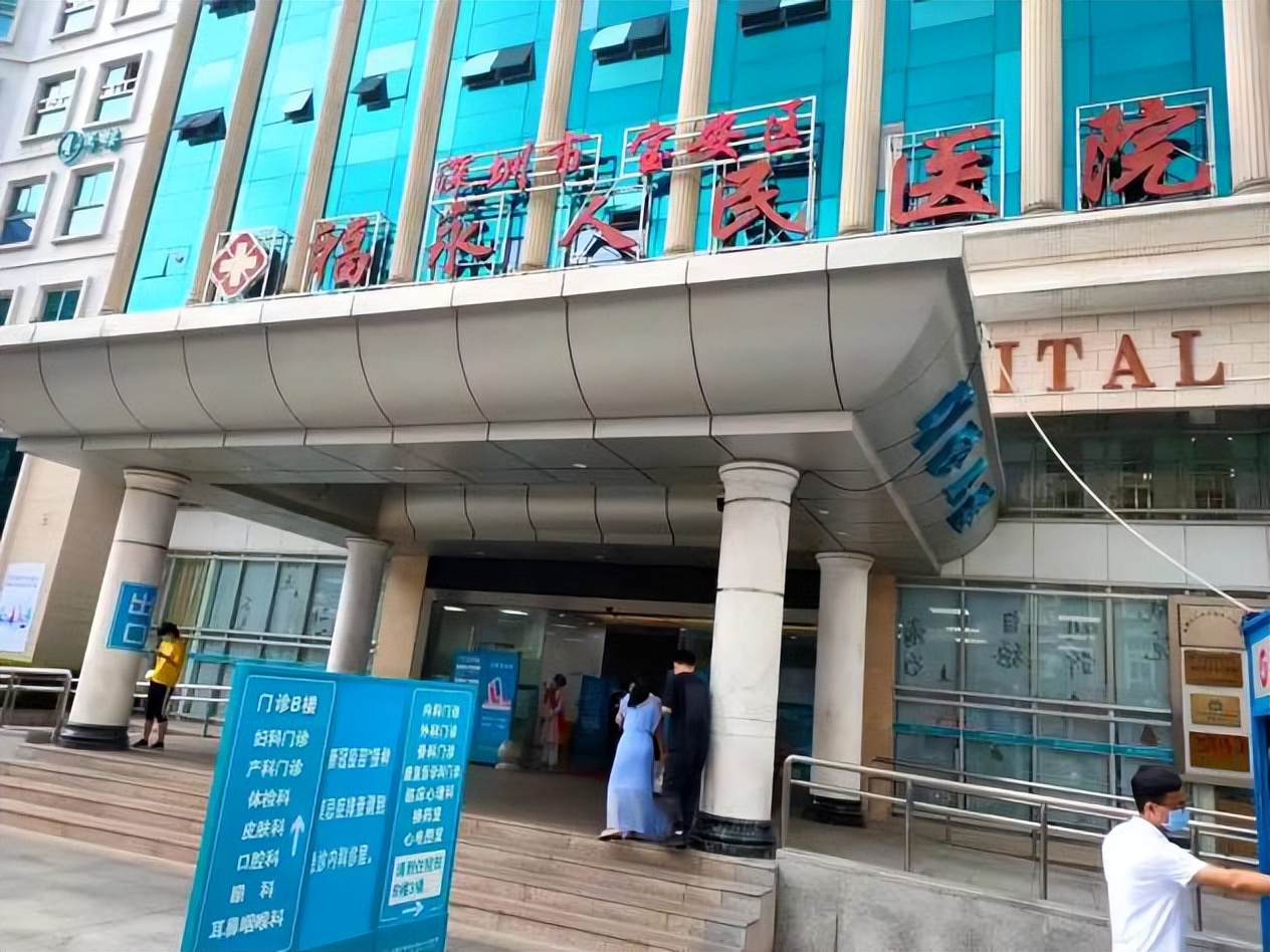 娣卞湷瀹濆畨11鍙风嚎妤肩洏,娣卞湷甯傞缚妗ヤ笘绾悕鍥柊妤肩洏