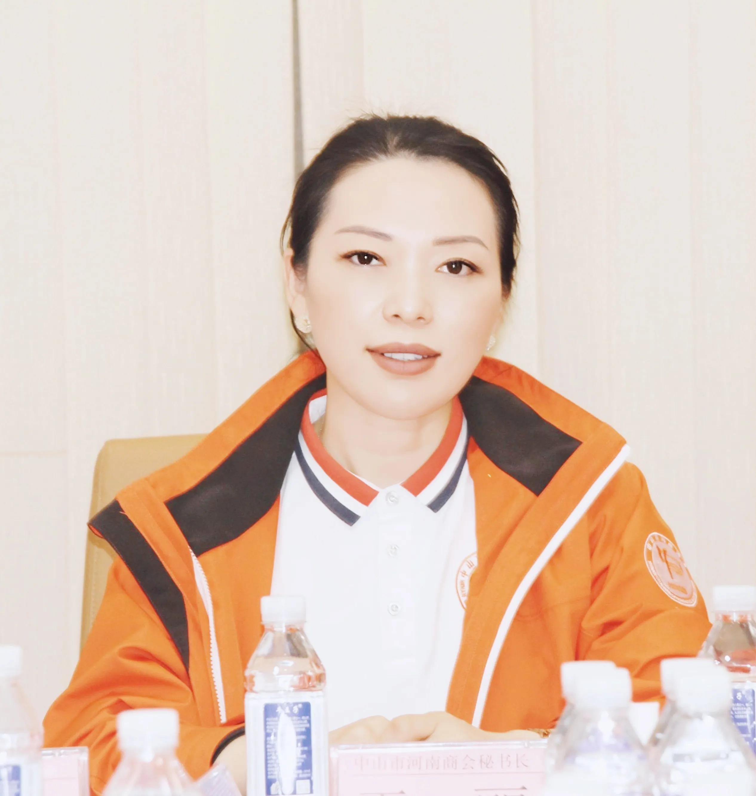 东莞商会交流会,东莞市河南商会会议