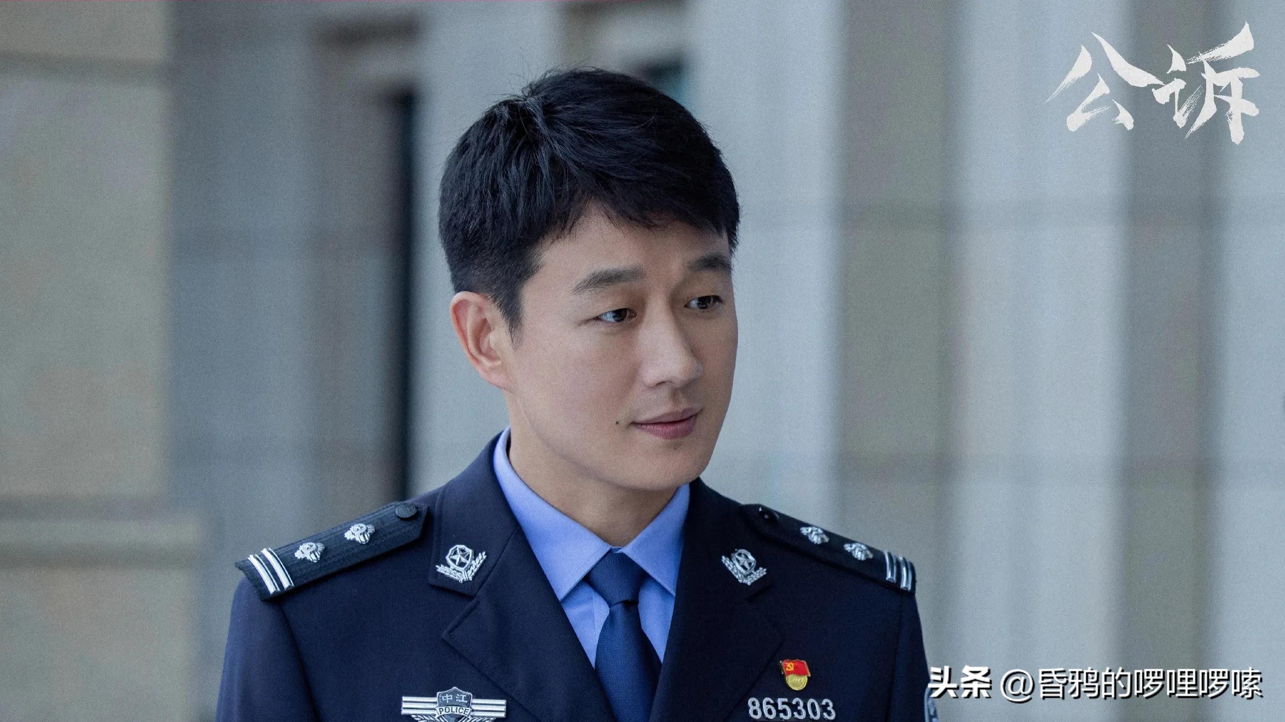 《公诉》！安旎、何陆源等公职人员，是什么级别，副处、正处？