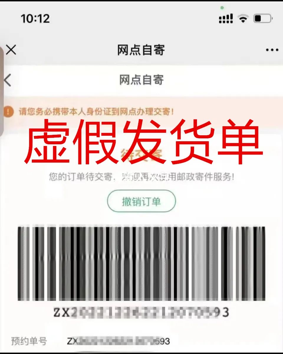 节日我在岗警察视频,节日我在岗警察给家里发视频