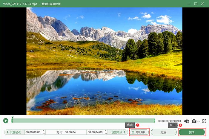 电脑游戏什么录屏软件最好用,电脑录制游戏什么录屏软件最好用