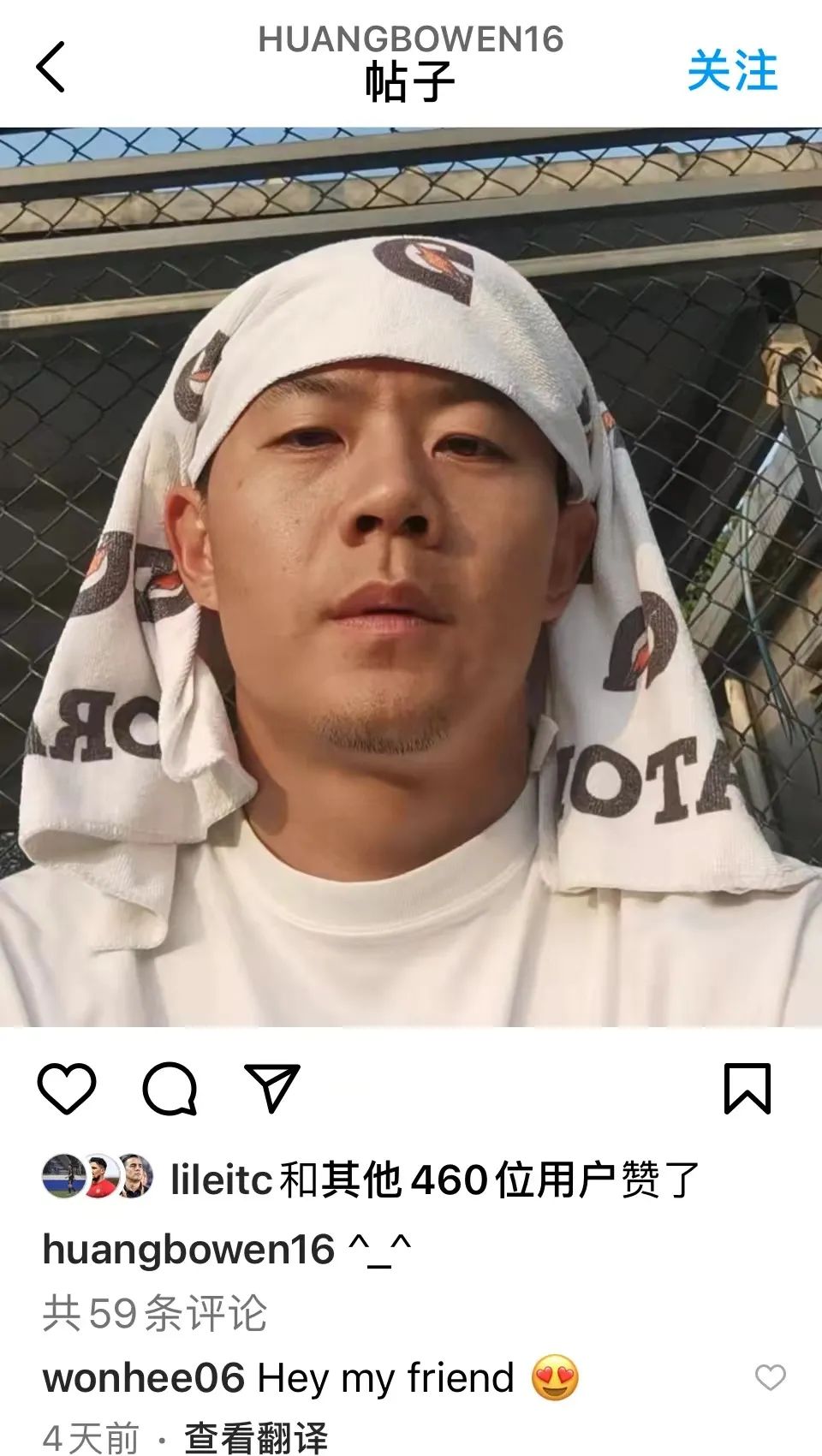 国足功勋老将,国足功勋主帅重返中国足坛