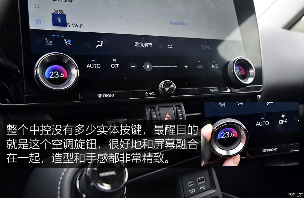 雷克萨斯nx350h创悦版的功能介绍,雷克萨斯nx300h混动版2020款试驾