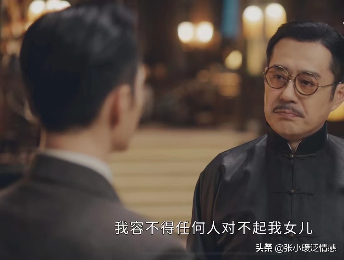 易兴华为何同意钟灵嫁给席维安,传家席维安背叛钟灵了吗