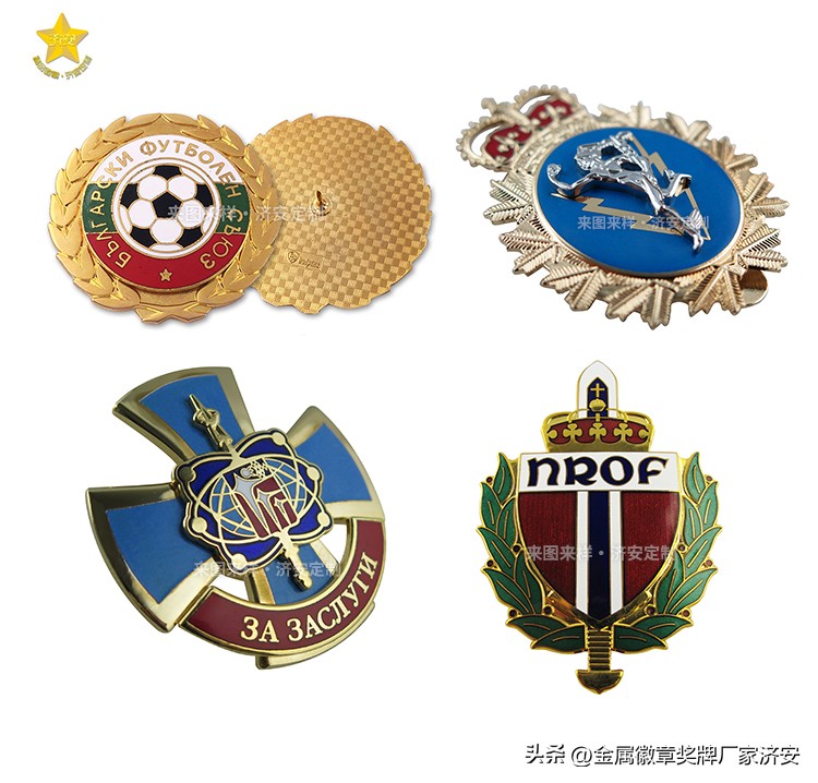 景泰蓝徽章制作,景泰蓝徽章定制