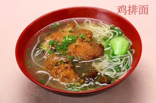 武汉开早餐店挣钱吗,开一个早餐店一般一年能挣多少钱