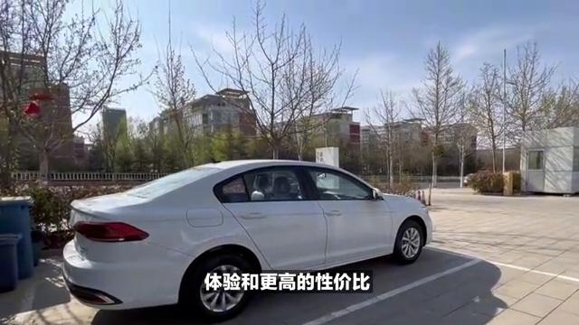 大众宝来1.4t尊行版底价,大众宝来1.4舒行版省油吗