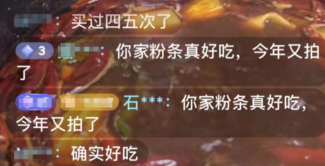 卖空300万斤农产品，被骂“黑胖丑”，这甘肃女孩真刷新我认知