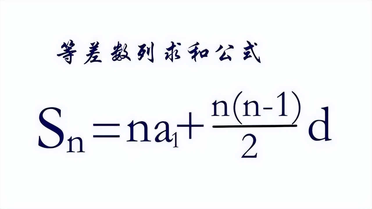 等额本息和等额本金还款金额一样,等额本金等额本息是怎么还款方式