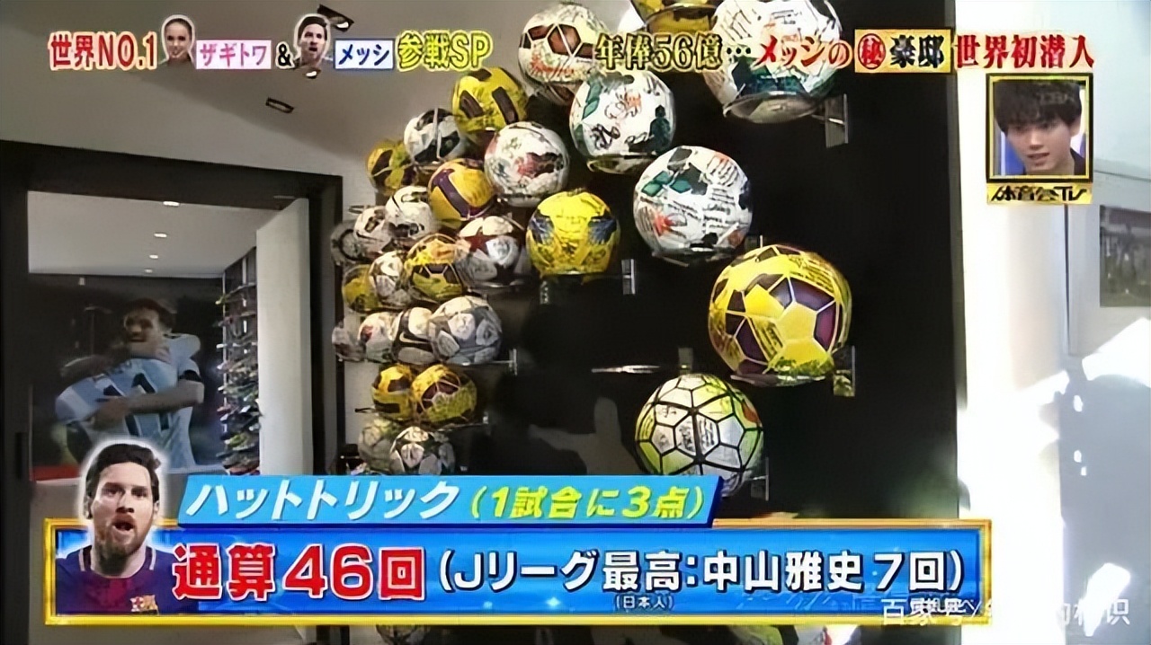 梅西传射10分钟视频,梅西传射破门