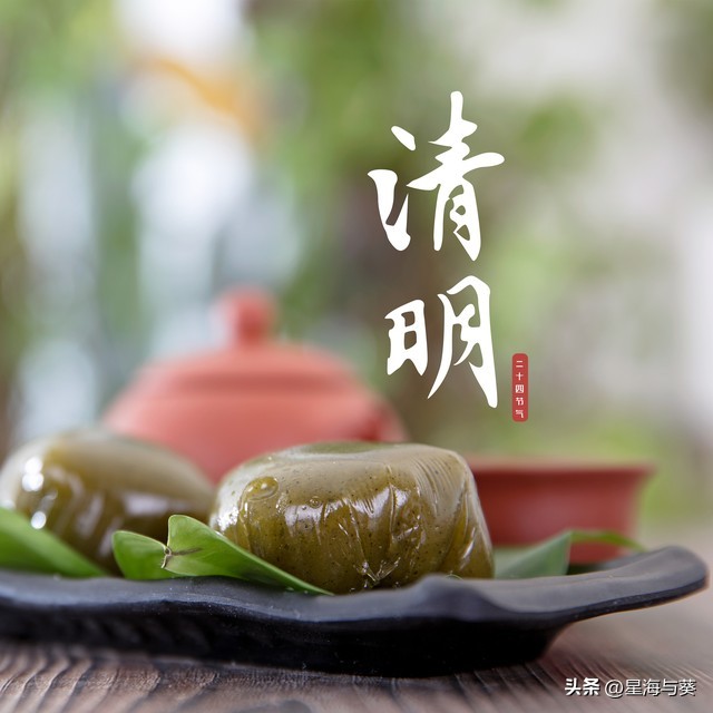 除了中国还有哪些国家也过清明节,除去中国还有哪些国家过清明节