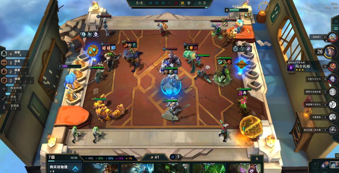 刺客男刀s8,刺客男刀s6.5金铲铲