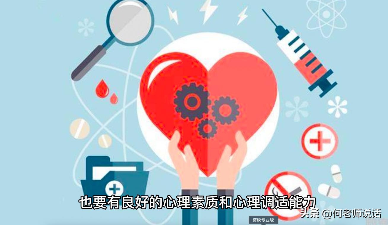 王阳明说的立志,王阳明谈立志用功全文翻译