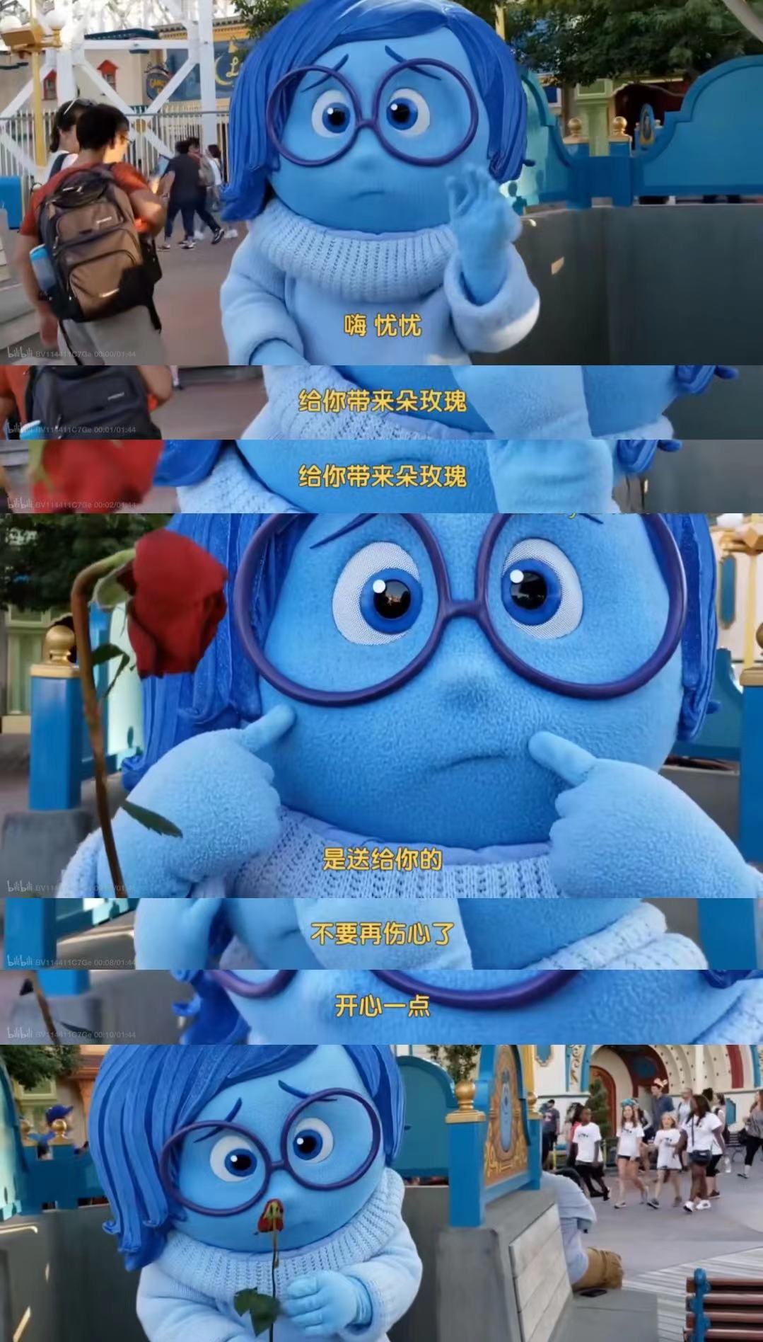 又丧又真诚？迪士尼形象忧忧被迫营业惹人怜，打工人狠狠共情