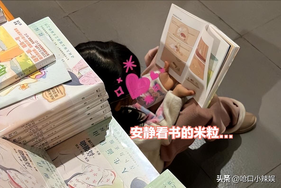 伊能静回怼全职妈妈,伊能静回怼网友