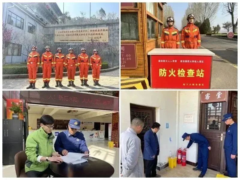 临沂消防支队直播,119消防宣传日启动仪式临沂