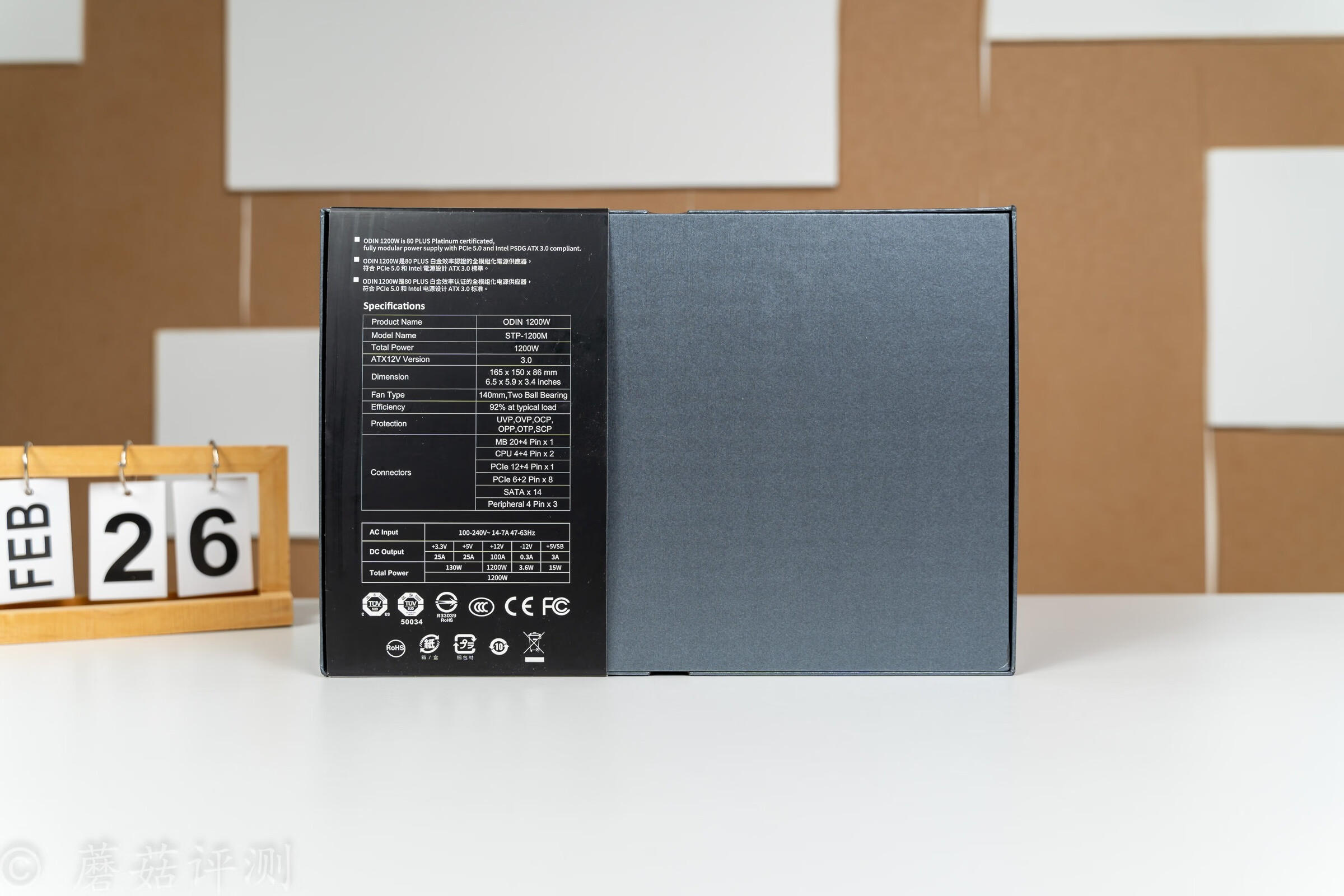 艾湃电竞750w全模组电源安装视频,美商艾湃电竞电源拆解