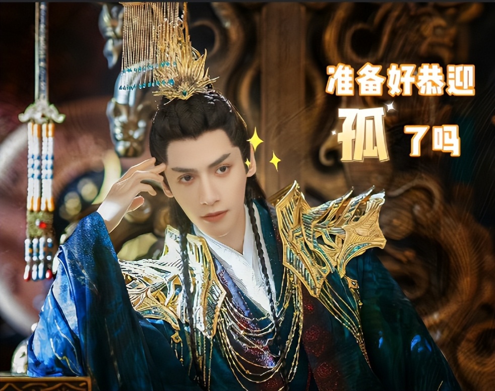 瘦到脱相的男明星罗云熙,为什么黑罗云熙瘦偏偏不黑演技