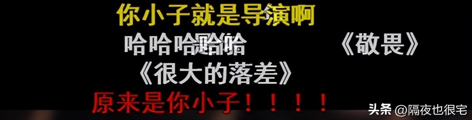 三体动画点评,评分暴跌