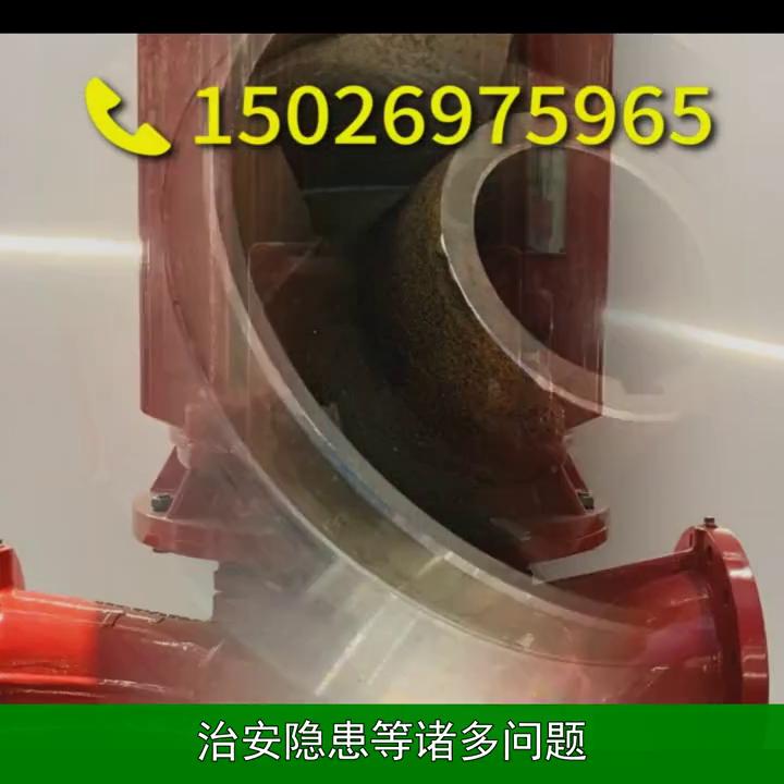 连成泵业报价单,上海连成水泵产品介绍