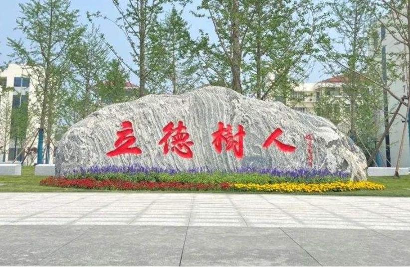 江苏大学地方专项录取,江苏大学地方专项录取分数线
