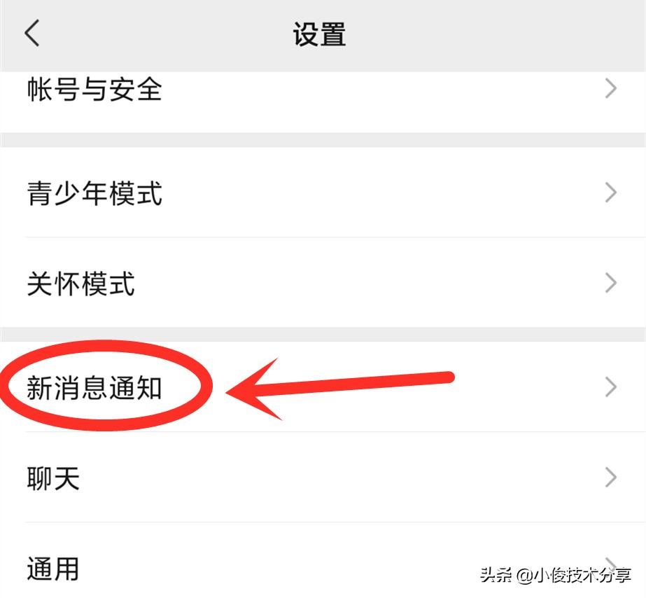 微信抢红包怎么能抢到最大的红包,微信红包怎么抢才能保证手气最佳