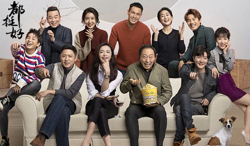 相逢时节定档卫视,相逢时节38哪天播