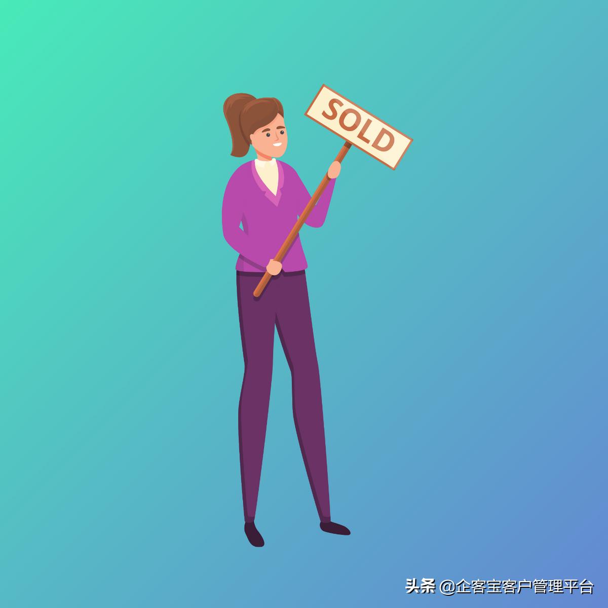 外贸售后客服聊天技巧培训,代购的话术模板